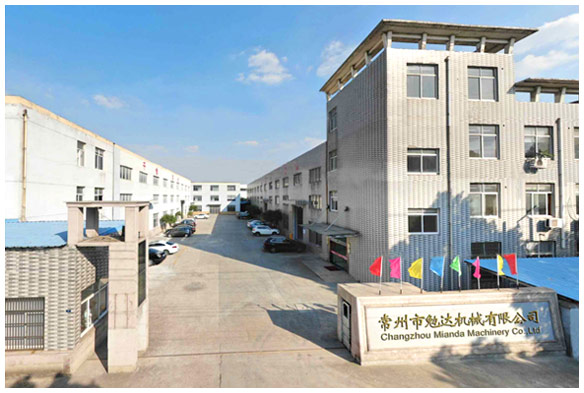 公司大门