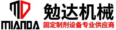 到常州市勉达机械有限公司首页