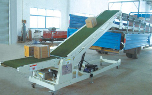 可变幅装卸输送机